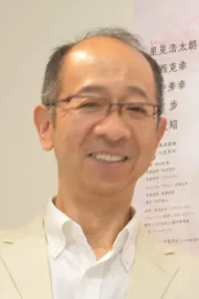 Hideaki Óba