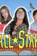 Hall Stars