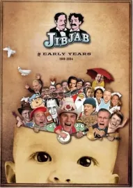 Cooking with Clinton