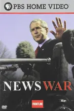 News War