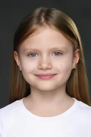 Арина Трегуб