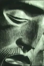 Meštrović - Egzaltacija materije