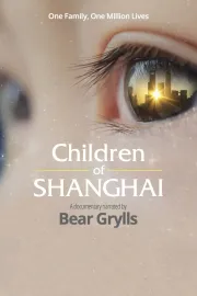Children of Shanghai