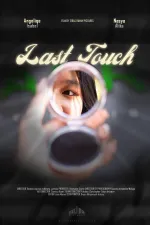 Last Touch