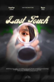 Last Touch