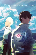 Léto, kdy umřel Hikaru