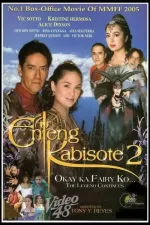 Enteng Kabisote 2: Okay ka fairy ko... The legend continues