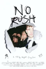 No Rush