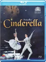 Cinderella
