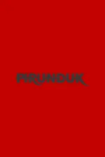 Pirunduk