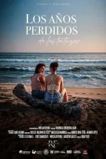 Los años perdidos de las tortugas