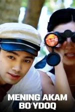 Mening akam boʻydoq!