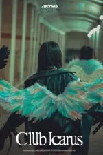 ARTMS ‘Icarus’ (Cinematic Ver.)