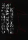Cybersatan Apocalypse Nightmares