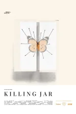 Killing Jar
