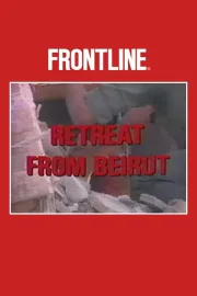 Retreat from Beirut