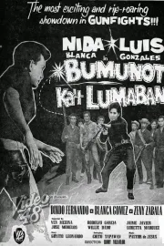 Bumunot ka't lumaban