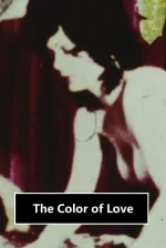 Color of Love, The