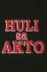 Huli sa Akto