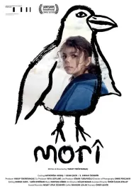 Morî