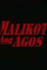 Malikot ang agos ng tubig