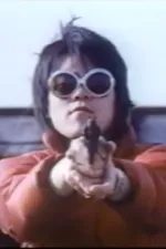 白衣本番 激しい喘ぎ