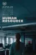 Human Resource