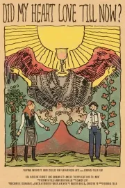 Did My Heart Love Till Now