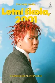 Letní škola, 2001
