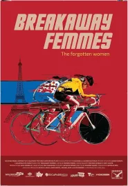 Breakaway Femmes