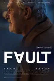 Fault