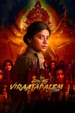 Viraatapalem