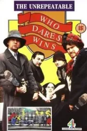 Who Dares Wins