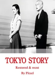 Tokyo Story: The Pitzel Restoration