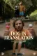 Dog in Translation