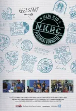 New Kid Placement Committee