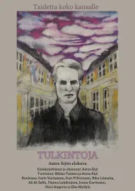 Tulkintoja