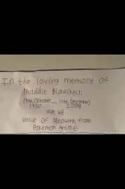 People Who Have Sadly Passed Away