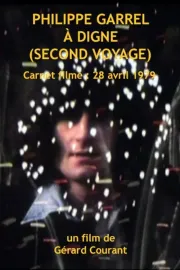 Philippe Garrel à Digne (Second voyage)