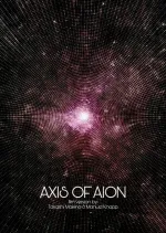 Axis of Aion