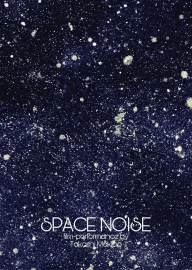Space Noise