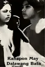 Kahapon, may dalawang bata