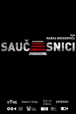 Saučesnici