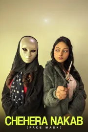 CHEHERA NAKAB (FACE MASK)