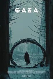 GAEA