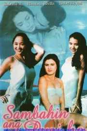 Sambahin ang puri ko