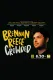 Brennan Reece: Crowded