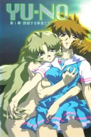Yu-No