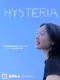 Hysteria