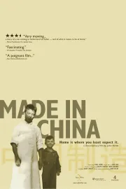 Made in China